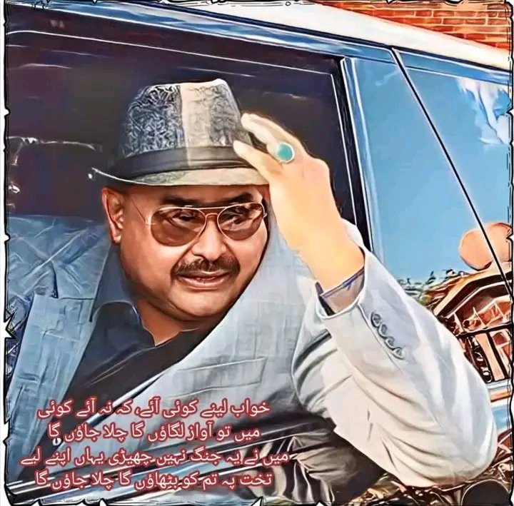 AltafistDuaa's tweet photo. @AltafHussain_90 
بلند اور واضح ! 

ایک ہی ایم کیو ایم ہے جسکا قائد الطاف حسین ہے، باقی سب فوج کے کتے ہیں - الطاف حسین۔
#AltafWinAgain https://t.co/3dC4SnhiSO