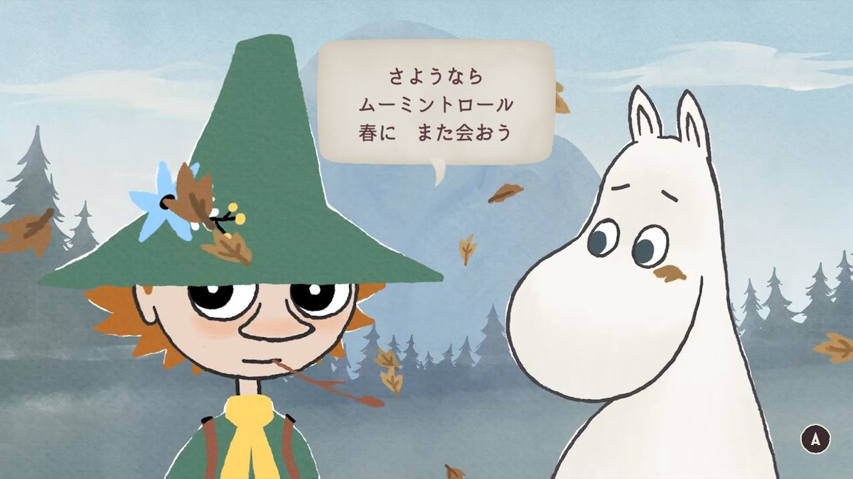 偽スナフキン スナフキン (@d6QEn02NunQbmNd) / Posts / X