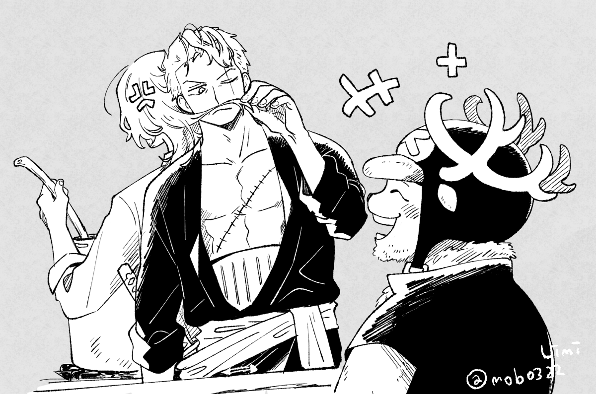 40 ⚔️🧑‍🍳🦌