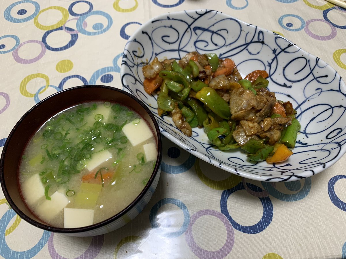 srsz750pc's tweet photo. 回鍋肉
豆腐味噌汁 https://t.co/p9LFqciMhZ
