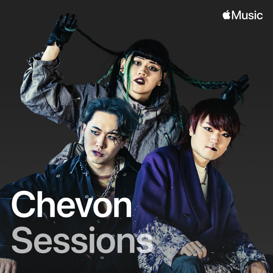 Chev0n's tweet photo. 𓃲𓃵 お知らシェ 𓃲𓃵

『Apple Music Sessions: Chevon』が
ドルビーアトモスによる空間オーディオで
配信開始致しました

ｰｰｰｰ

・｢No.4｣Acoustic arrange ver.

・｢真夜中のドア~Stay With Me~｣Chevon arrange cover ver.

🎧こちらから🎧
https://t.co/XPpbLWRQcL

ｰｰｰｰ

#AppleMusic https://t.co/CSNlbvYQBJ
