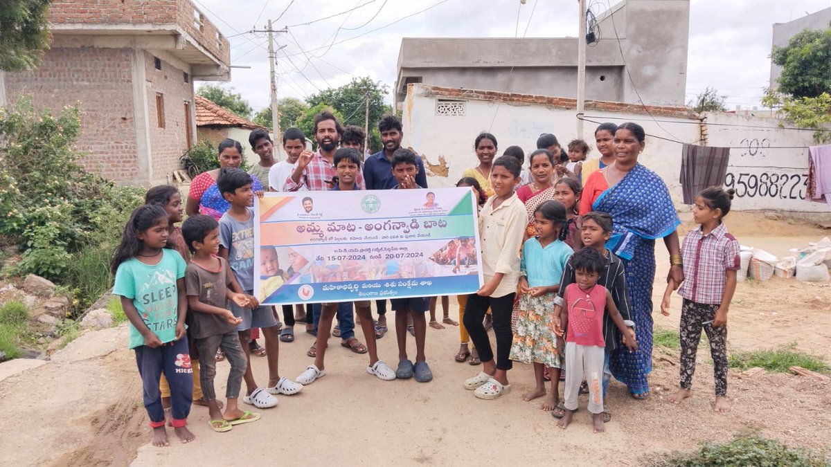 Naresh63616939's tweet photo. ఈ రోజు మా స్వగ్రామమైన పాములపర్తి లో అంగన్వాడీ స్కూల్లో తమ పిల్లలను చేర్పించాలని గ్రామస్థులకు అవగాహన కల్పిస్తూ"అమ్మ మాట-అంగన్వాడీ బాట"కార్యమాన్ని నిర్వహిస్తూ ర్యాలీ నిర్వహించడం జరిగింది.
#children #anganvadi
#Pamulaparthy #Markook
#education #GovtSchool
#bspgajwel #BSP #NH7 https://t.co/qyhbi6oB4D