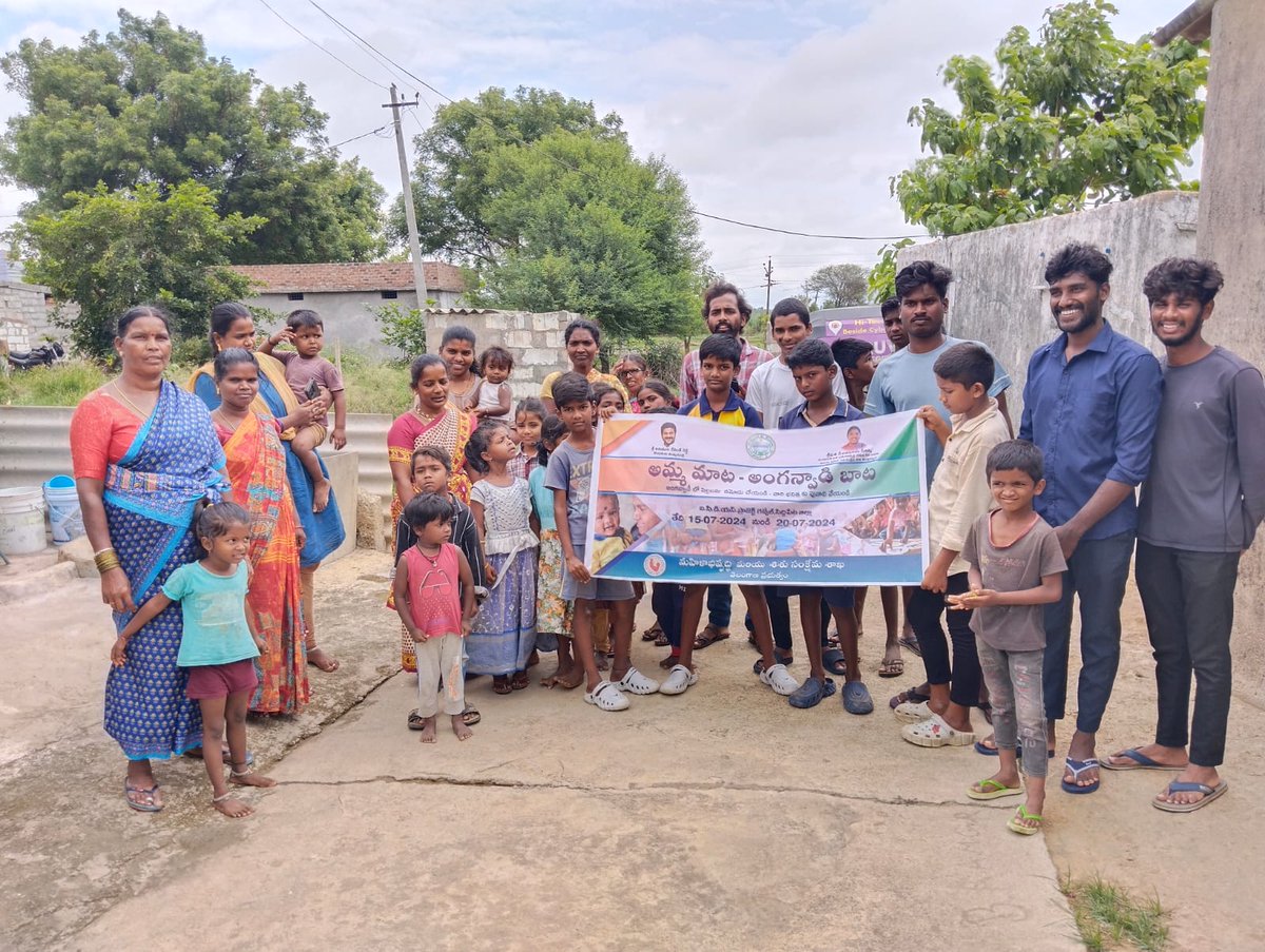 Naresh63616939's tweet photo. ఈ రోజు మా స్వగ్రామమైన పాములపర్తి లో అంగన్వాడీ స్కూల్లో తమ పిల్లలను చేర్పించాలని గ్రామస్థులకు అవగాహన కల్పిస్తూ"అమ్మ మాట-అంగన్వాడీ బాట"కార్యమాన్ని నిర్వహిస్తూ ర్యాలీ నిర్వహించడం జరిగింది.
#children #anganvadi
#Pamulaparthy #Markook
#education #GovtSchool
#bspgajwel #BSP #NH7 https://t.co/qyhbi6oB4D