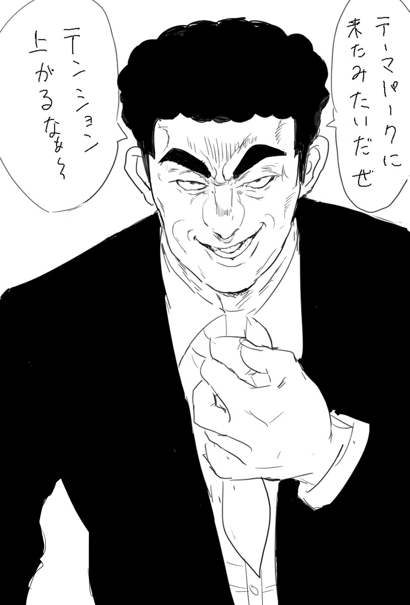 お絵描き配信でかいたやつ 