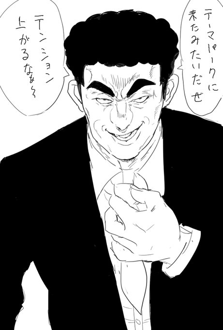 お絵描き配信でかいたやつ 