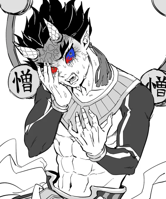 力使い過ぎると吸収した喜怒哀楽抑えきれなくなったりしないかなーなどと 