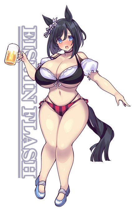 ビキニフラーッシュ! 