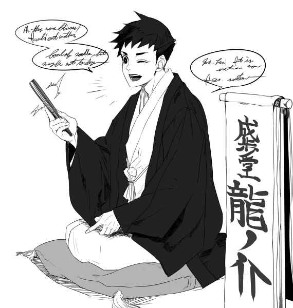 英語で一席とかやってほしいよね～って (再掲) 