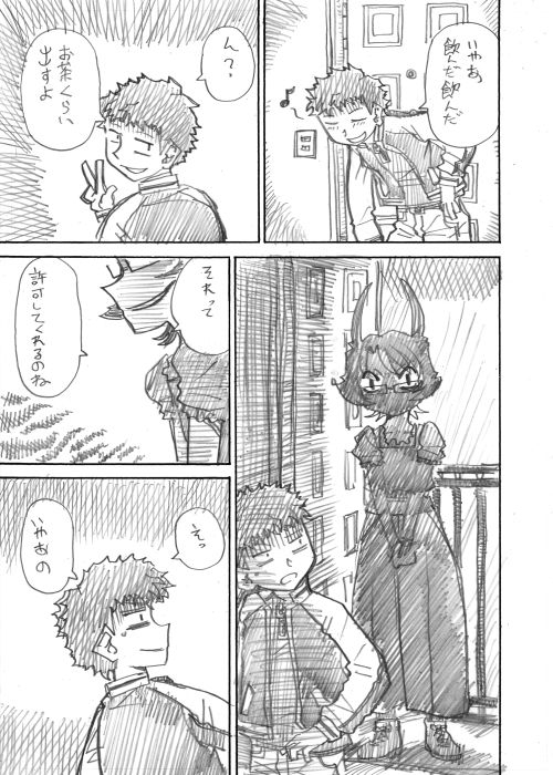 悪魔彼女QR