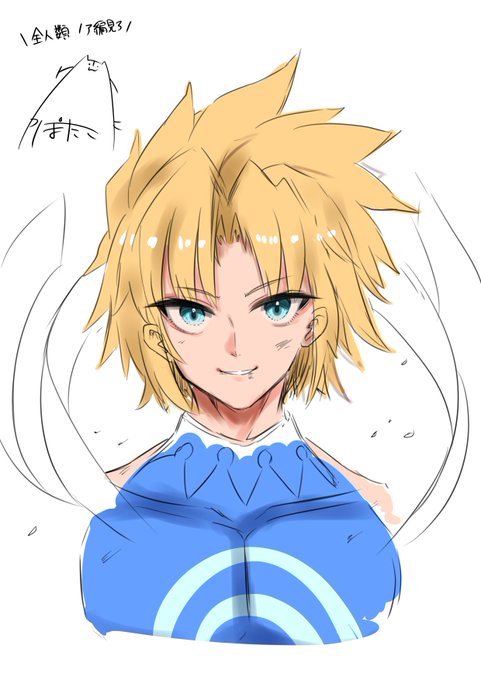 ムズスギ……男性キャラムズスギ……✍️🥷💦💦💦 