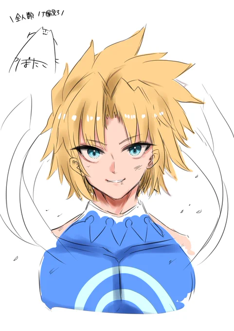 ムズスギ……男性キャラムズスギ…… 