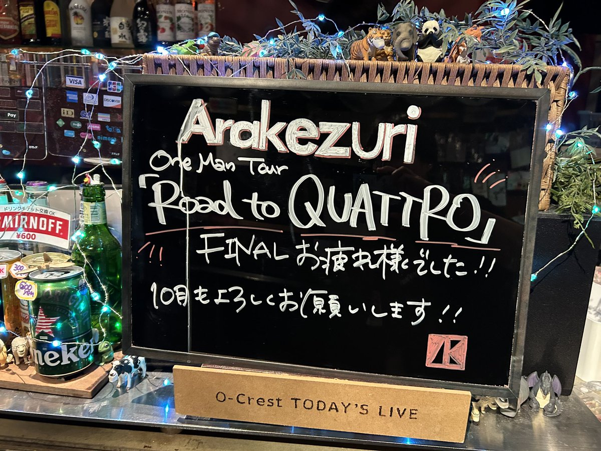 suzukezuri's tweet photo. 「Road to QUATTRO」 渋谷CLUB QUATTRO公演ありがとうございます。
素敵なファイナルでした！ https://t.co/TkIk3gVUYs
