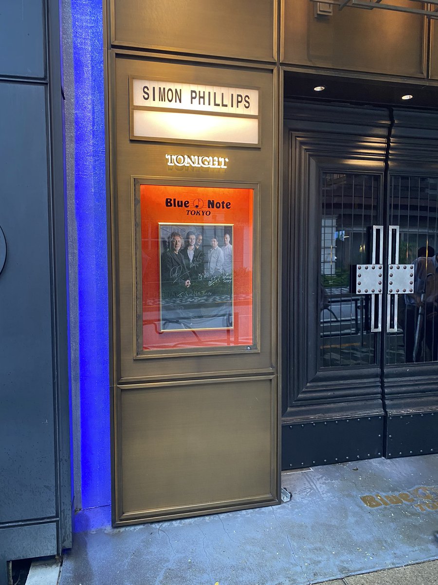 takemas13928201's tweet photo. 2024.7.16
#SIMONPHILLIPS(dr) "#ProtocolV"1st show
#OtmaroRuiz(key)#ErnestTibbs(b)#JacobScesney(sax)#AlexSill(g)#サイモン・フィリップス #プロトコルV #ブルーノート東京
4日間の来日公演の最終日。
2019年と2023年に来日した時と同じメンバーだけあって、一体感のある演奏を聴かせる。
(1/3) https://t.co/xs42AnDGeJ