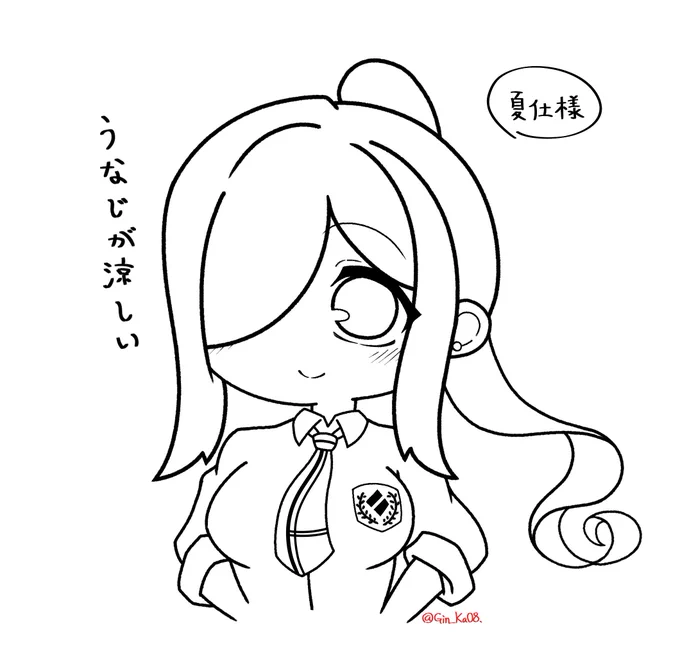らくがき✏️ 