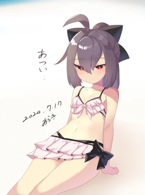 こんなに暑いのにまだ本番じゃないって言うんですよ檸檬さん!!=====_(:3」∠)_(何 