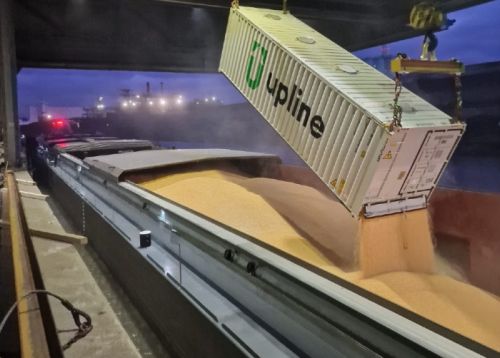 World's Largest Inland River Port Begins Handling Ukrainian Grain. Currently, up to four block trains from Ukraine arrive at the port every month.
en.cfts.org.ua/news/worlds_la…