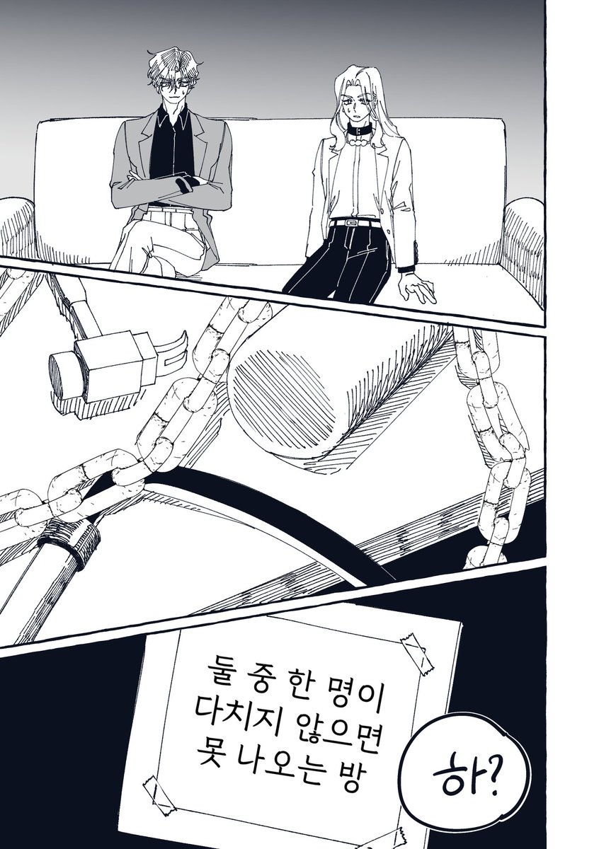 태엽 tweet media