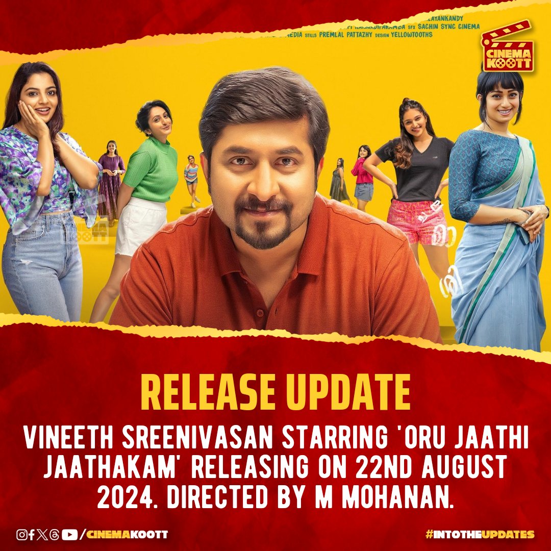 cinemakoott's tweet photo. #OruJaathiJaathakam - AUG 22nd
#VineethSreenivasan #MMohanan #NikhilaVimal
#oppra
#intotheupdates #cinemakoott https://t.co/hgrQbj1Q2i