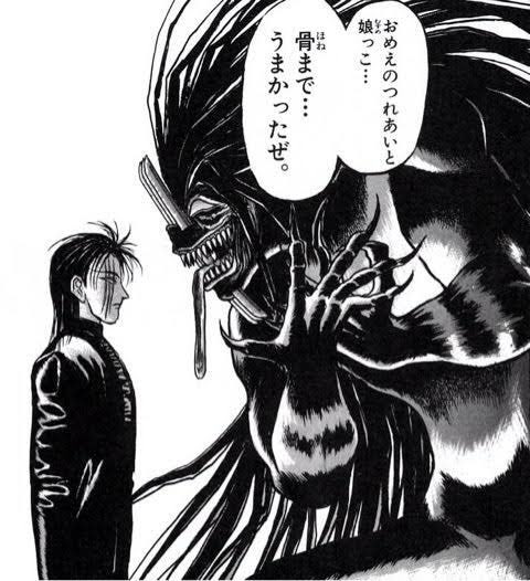 鏢さん…
#幸せになってほしかったキャラ挙げろ 
