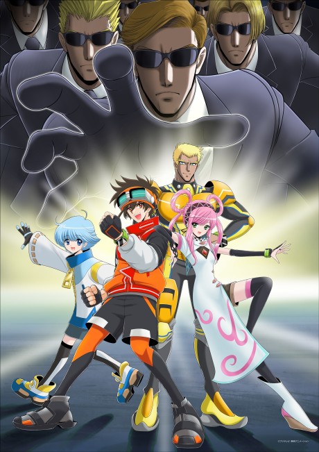AnimeSchedule's tweet photo. "Tousouchuu: Great Mission" episode 65 has been delayed by a week.

Episode 65 will air on July 28th, 2024. https://t.co/9PUGF4l26a