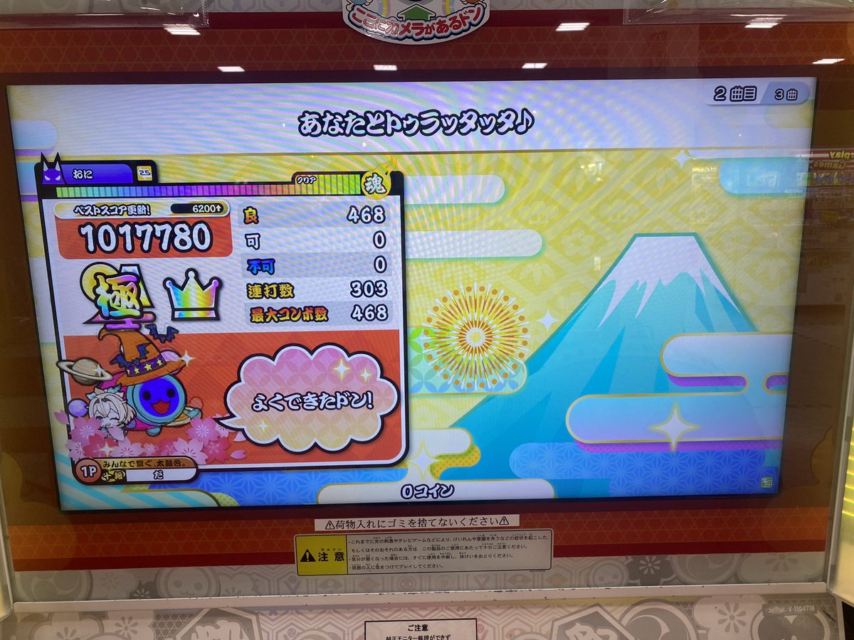 XaDai2's tweet photo. 最近プロすぎ https://t.co/14ka97JyBv