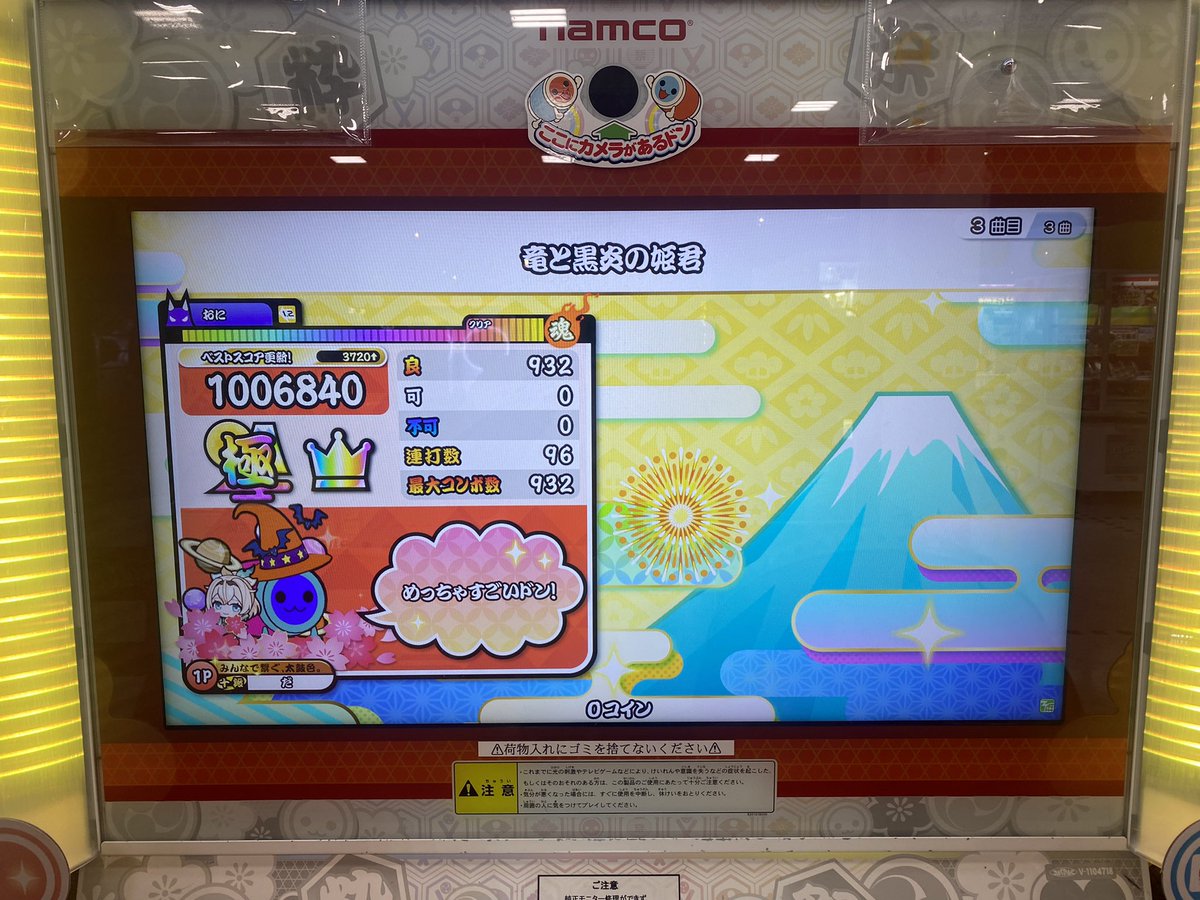 XaDai2's tweet photo. 最近プロすぎ https://t.co/14ka97JyBv