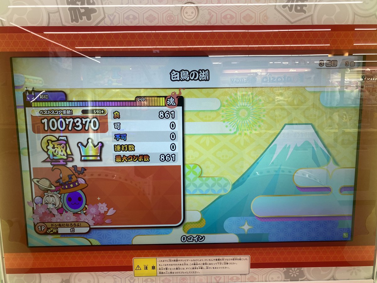 XaDai2's tweet photo. 最近プロすぎ https://t.co/14ka97JyBv