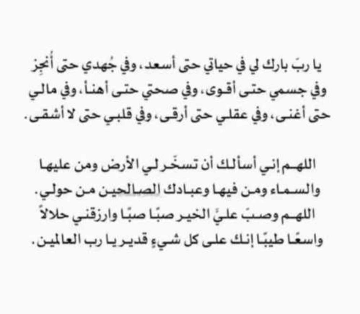 DloolyJ's tweet photo. https://t.co/8oOI5OKP4S