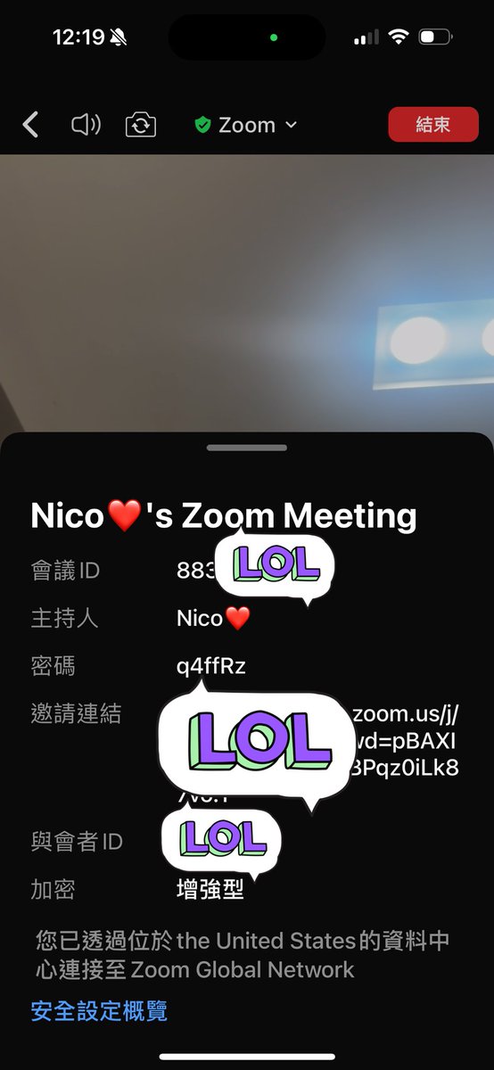 Nico 妮可小惡魔💗 tweet media