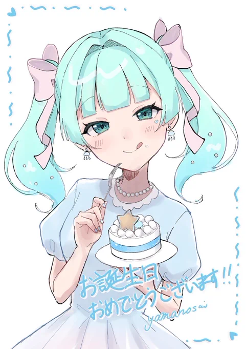 #ステラアート ハピバです!!