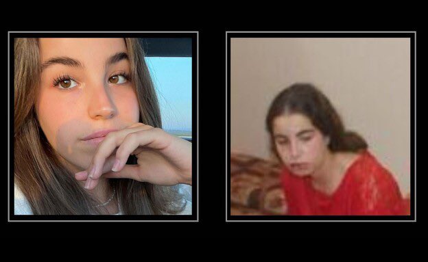 Graphic images ⚠️: 

Naama, Liri, Karina, Daniella and Agam.

The parents of the five female observers who were kidnapped from the Nahal Oz base and are being held hostage in Gaza by Hamas have decided to release images of their daughters in captivity from a few months ago. 

The
