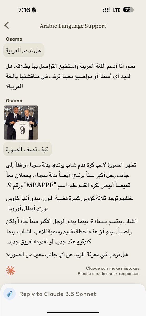 أسامة الضاوي tweet media