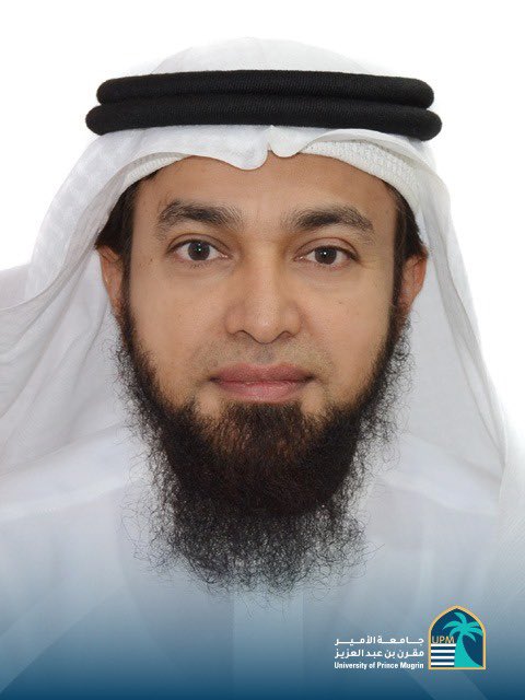 UPMMadinah's tweet photo. تهنئ #جامعة_الأمير_مقرن_بن_عبدالعزيز عضو هيئة التدريس، استاذ مشارك في كلية الحاسب الآلي والعلوم السيبرانية والمتخصص في مجال الامن السيبراني والذكاء الاصطناعي الدكتور محمد عبدالرحمن على حصوله على الجنسية السعودية لتميزه في مجال تخصصه فهو من الكفاءات المبدعة في مجال التدريس والأبحاث فقد حصل على درجتي الماجستير والدكتوراة من جامعة أوتاوا الكندية، كما يعد من بين افضل ٢٪ باحثين على مستوى العالم. #المدينة_المنورة #المدينة #أمن سيبراني #المملكة_العربية_السعودية #رؤية2030 #رؤية_2030