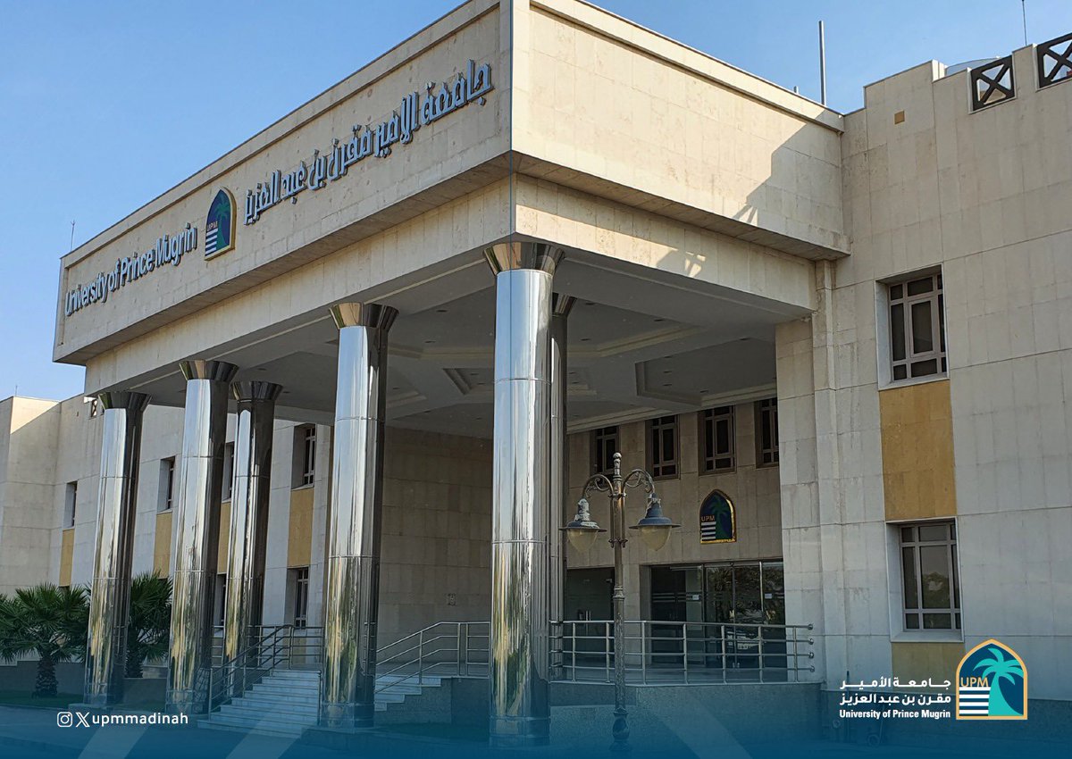 UPMMadinah's tweet photo. تهنئ #جامعة_الأمير_مقرن_بن_عبدالعزيز عضو هيئة التدريس، استاذ مشارك في كلية الحاسب الآلي والعلوم السيبرانية والمتخصص في مجال الامن السيبراني والذكاء الاصطناعي الدكتور محمد عبدالرحمن على حصوله على الجنسية السعودية لتميزه في مجال تخصصه فهو من الكفاءات المبدعة في مجال التدريس والأبحاث فقد حصل على درجتي الماجستير والدكتوراة من جامعة أوتاوا الكندية، كما يعد من بين افضل ٢٪ باحثين على مستوى العالم. #المدينة_المنورة #المدينة #أمن سيبراني #المملكة_العربية_السعودية #رؤية2030 #رؤية_2030