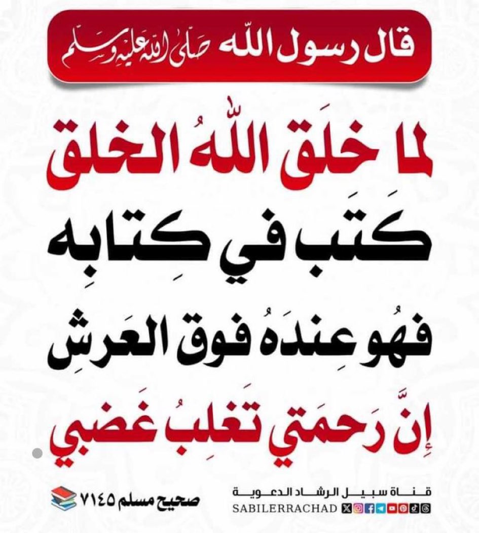 بسام زيد (@bassamzid) on Twitter photo 