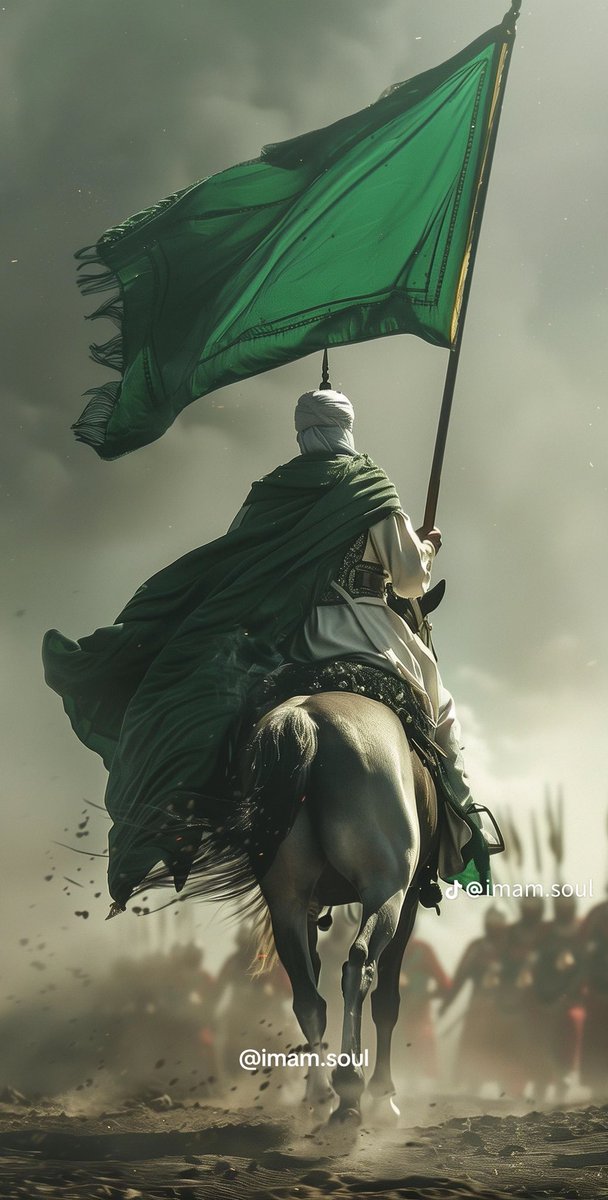 نسألكم الدعاء والزيارة 
السلام على الحسين وال بيته الأطهار 
#عاشوراء_1446هـ