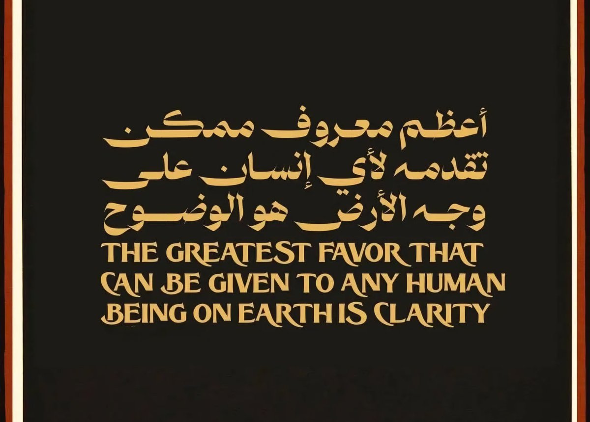 salam3010's tweet photo. https://t.co/gJzWT2Pkv7
