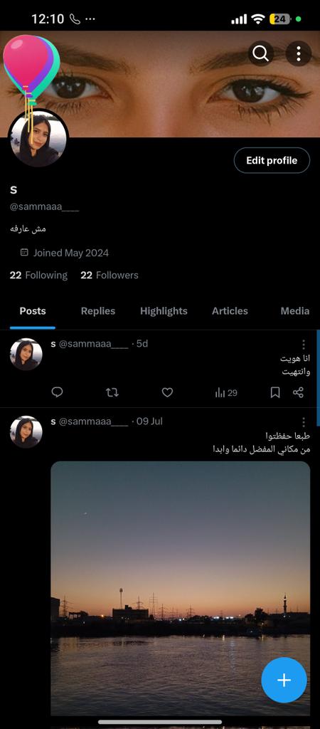 sammaaa____'s tweet photo. 20🪐 https://t.co/BpyZDTOOWZ