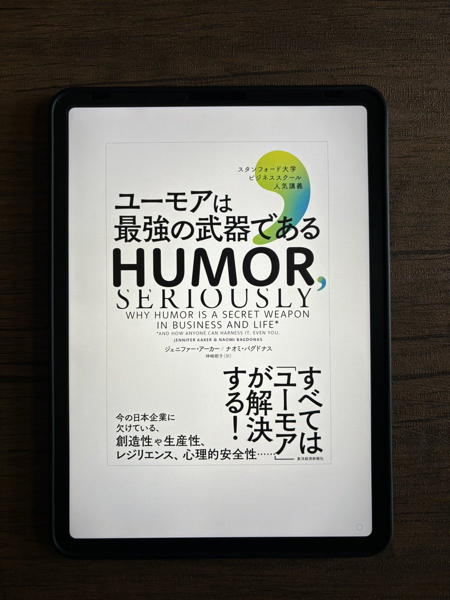 てつ@ 本とあなたをつなぐ人 tweet media