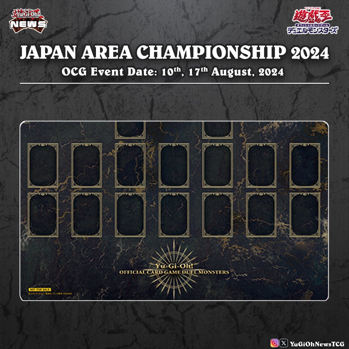𝗔𝗿𝗲𝗮 𝗖𝗵𝗮𝗺𝗽𝗶𝗼𝗻𝘀𝗵𝗶𝗽 2024❱ The full prize list for