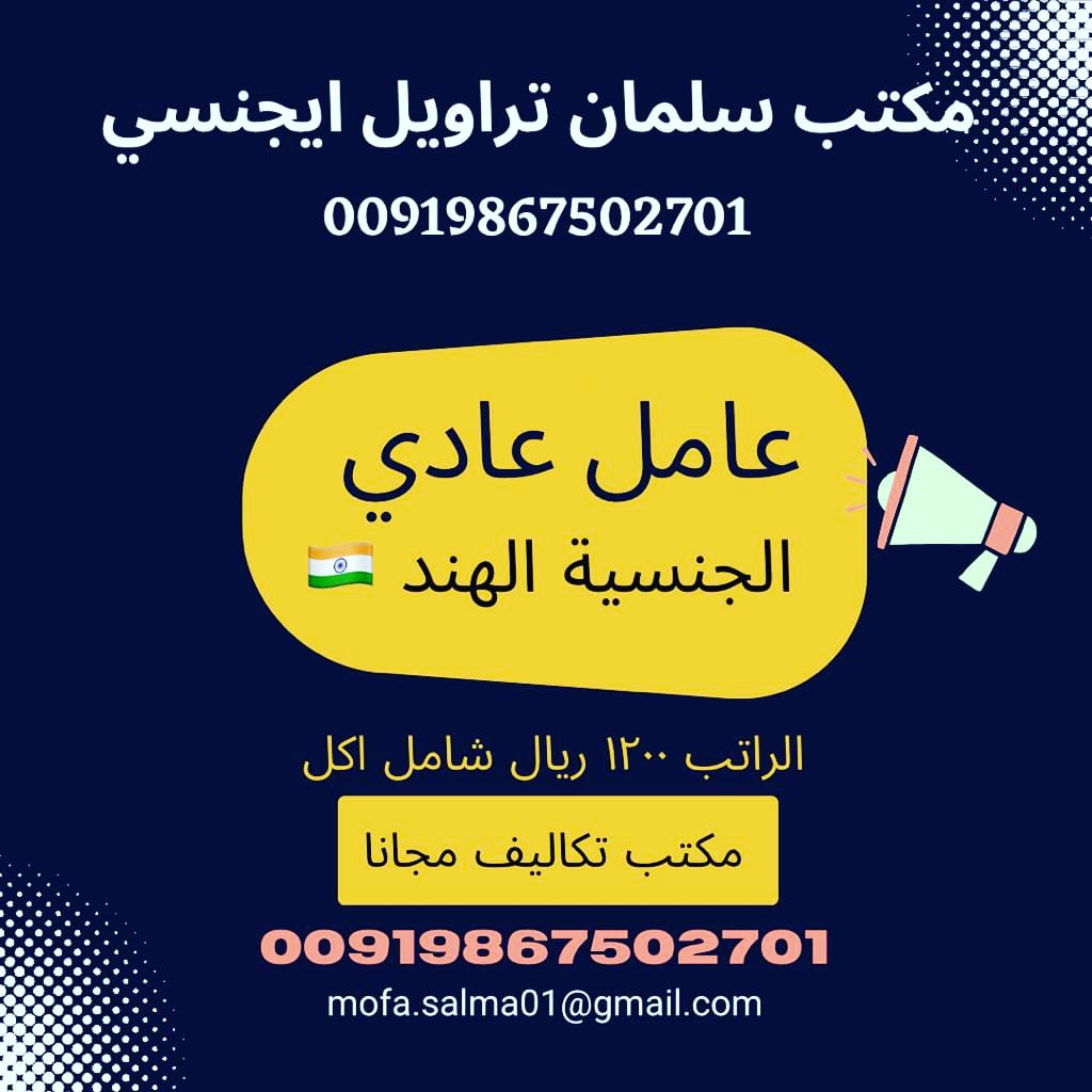 FakharuzzamaK's tweet photo. واتشاب 👇
https://t.co/YNdaWSjFAj

#QURIYAT  #HAIL_Al_Gafh  #bidaya  #wadi_quriyat  #Al_wasil #Al_mintrib  #Al_Kamil_wal_wafi  #Al_kamil  #falaj_Al_mashaikh  #Al_kamil_power_station  #jalan_bani_bu_hassan  #bani_bu_hassan https://t.co/WSATiTsmVl
