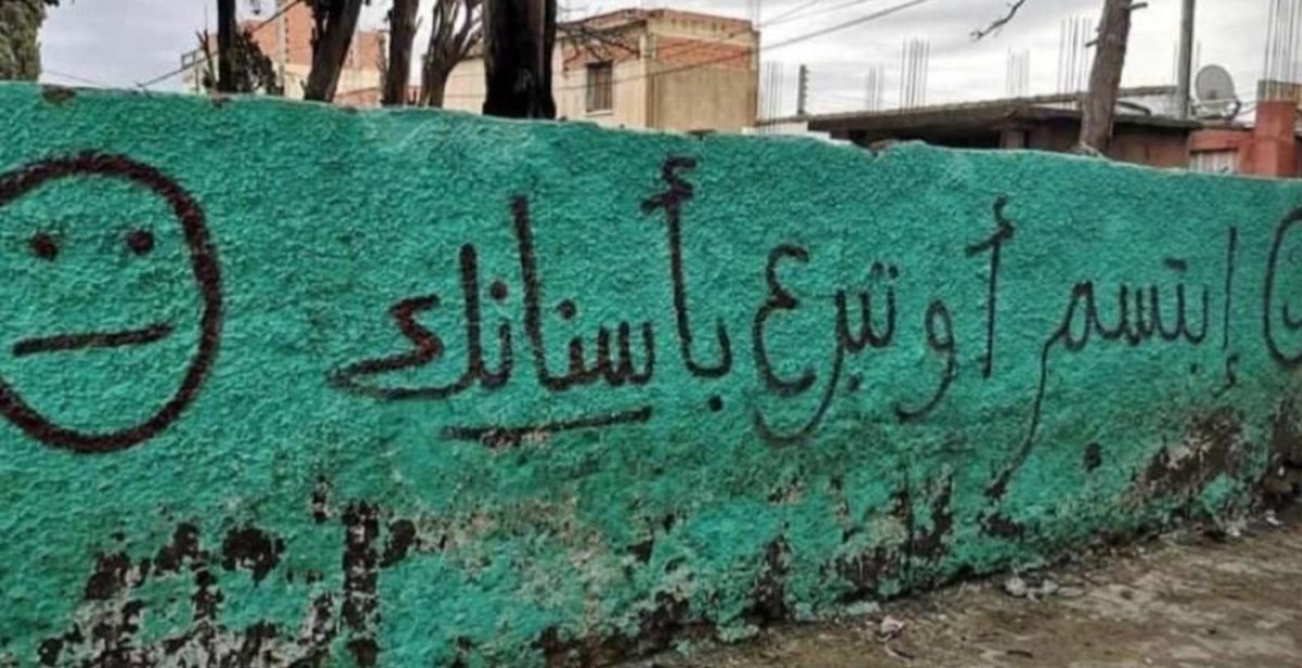 خمسيني القلب tweet media