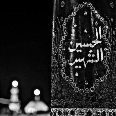 Hasan_Kw's tweet photo. قال الإمام الحسن (ع) مخاطباً

 أخاه الحسين (ع) عندما كان 

يبكي حاله إن الذي يُؤتى إليَّ سم 

يُدسُ إلي فأُقتل به ولكن 

"لا يوم كيومك يا أبا عبد الله"

#ليلة_العاشر
#عبدالله_الرضيع https://t.co/EJRuL2wDiV