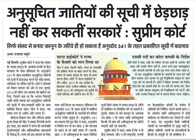 BALKISHORK62531's tweet photo. @ravishndtv https://t.co/9PamKAjObF