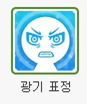 얼레 tweet media
