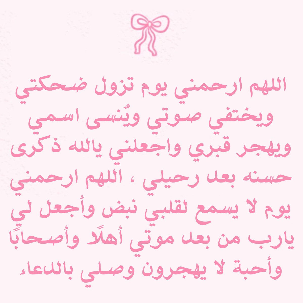 ad3yawithlove's tweet photo. https://t.co/xNGmVXk67c
