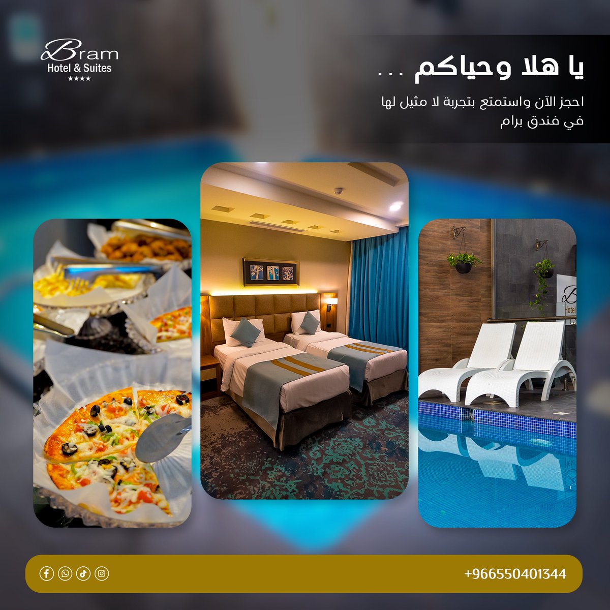 Bram_hotel's tweet photo. إحجز الان واستمتع بتجربة لا مثيل لها في فندق برام😍

#فنادق #فنادق_جدة #جدة #اماكن_جدة #عروض_فنادق_جدة #فندق_برام #شقق_فندقية https://t.co/7qW5cnBBWc
