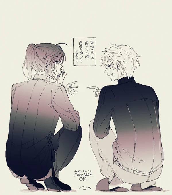 #くろのあとりえ #Mの絵日記 