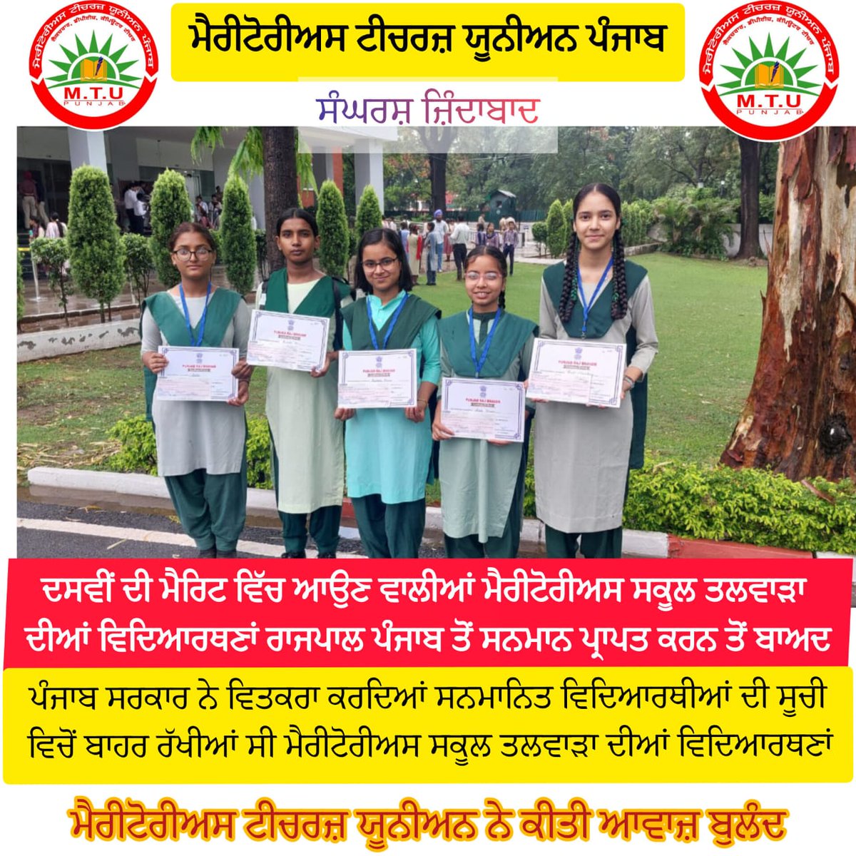 Kewal Singh tweet media