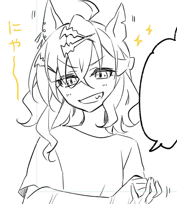 楽しそうなポケちゃん😁